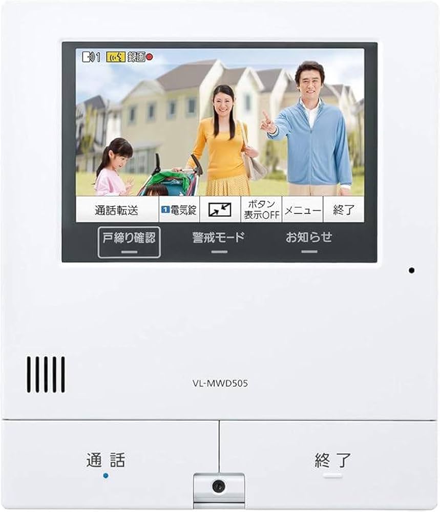 (未使用･未開封品)　パナソニック テレビドアホン 電源コード式 ワイヤレスモニター付 VL-SWD505KF bt0tq1u 51+D0xRCKpL._UF1000,1000_QL80_.jpg